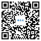 关注微信公众号